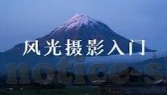 竞彩足球比分2017-2017竞彩足球比分全回顾，那些令人难忘的经典战役与冷门时刻