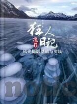 开云体育下载快速安全-开启云端运动新纪元，快速安全体验的开云体育下载指南