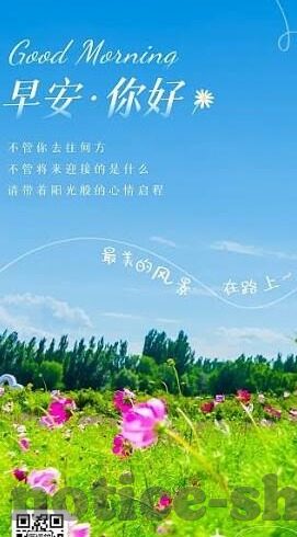 中国队世界杯12强排名-中国队世界杯12强排名，挑战与机遇并存